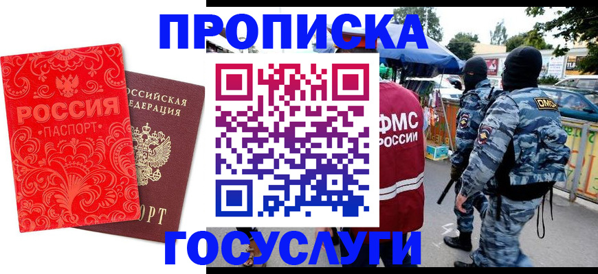 форма 3 в Козловке